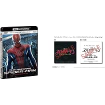 Amazon.co.jp: 【メーカー特典あり】アメイジング・スパイダーマン 4K